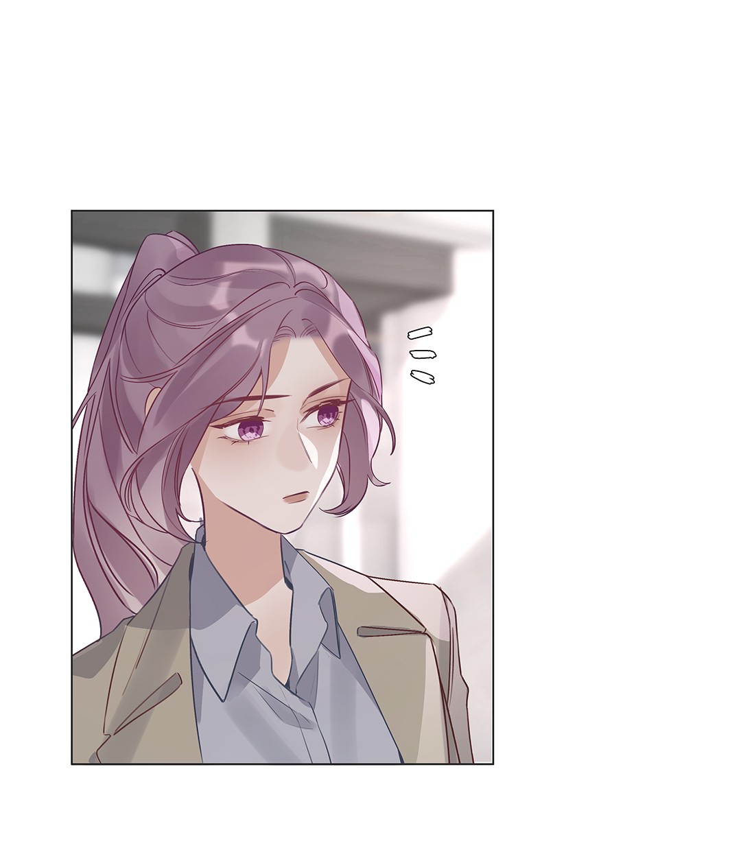 请和优秀的我谈恋爱07 第七话 总裁的出场方式