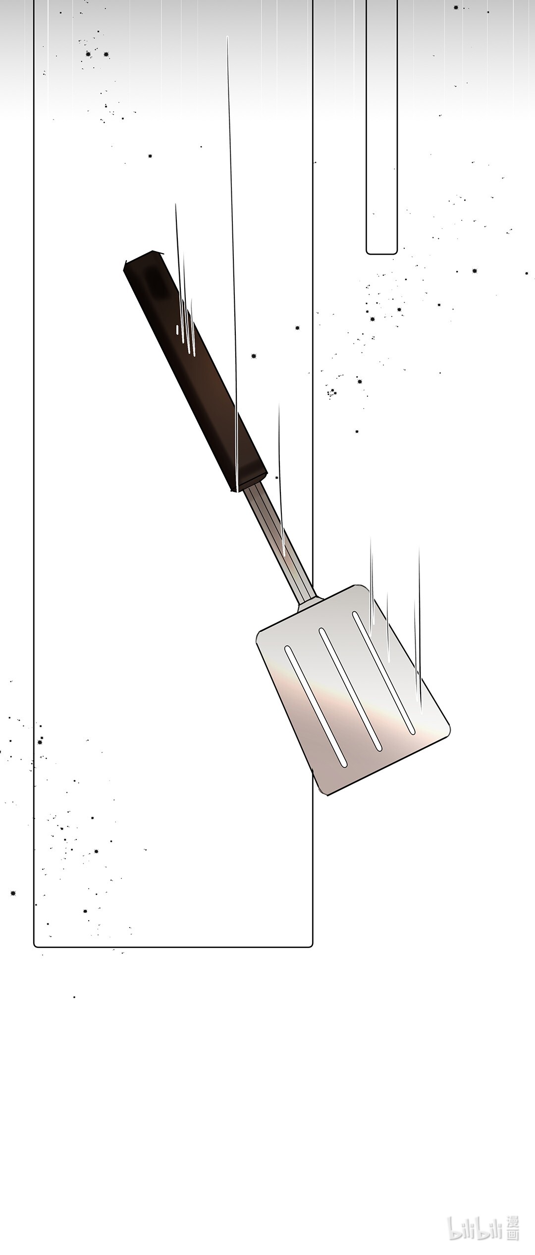 请和优秀的我谈恋爱11 第十一话 我会解释的