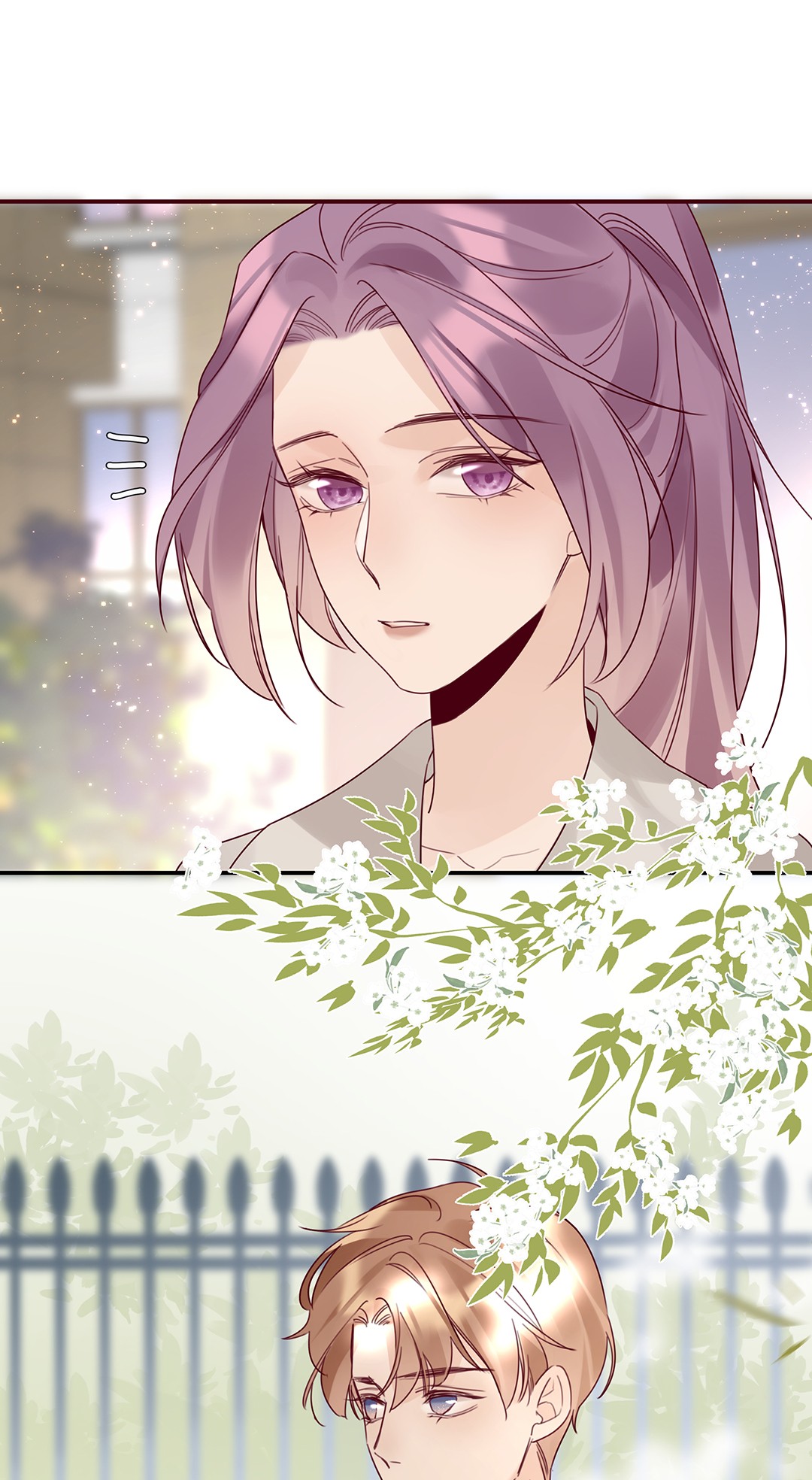 请和优秀的我谈恋爱13 第十三话 表面男朋友