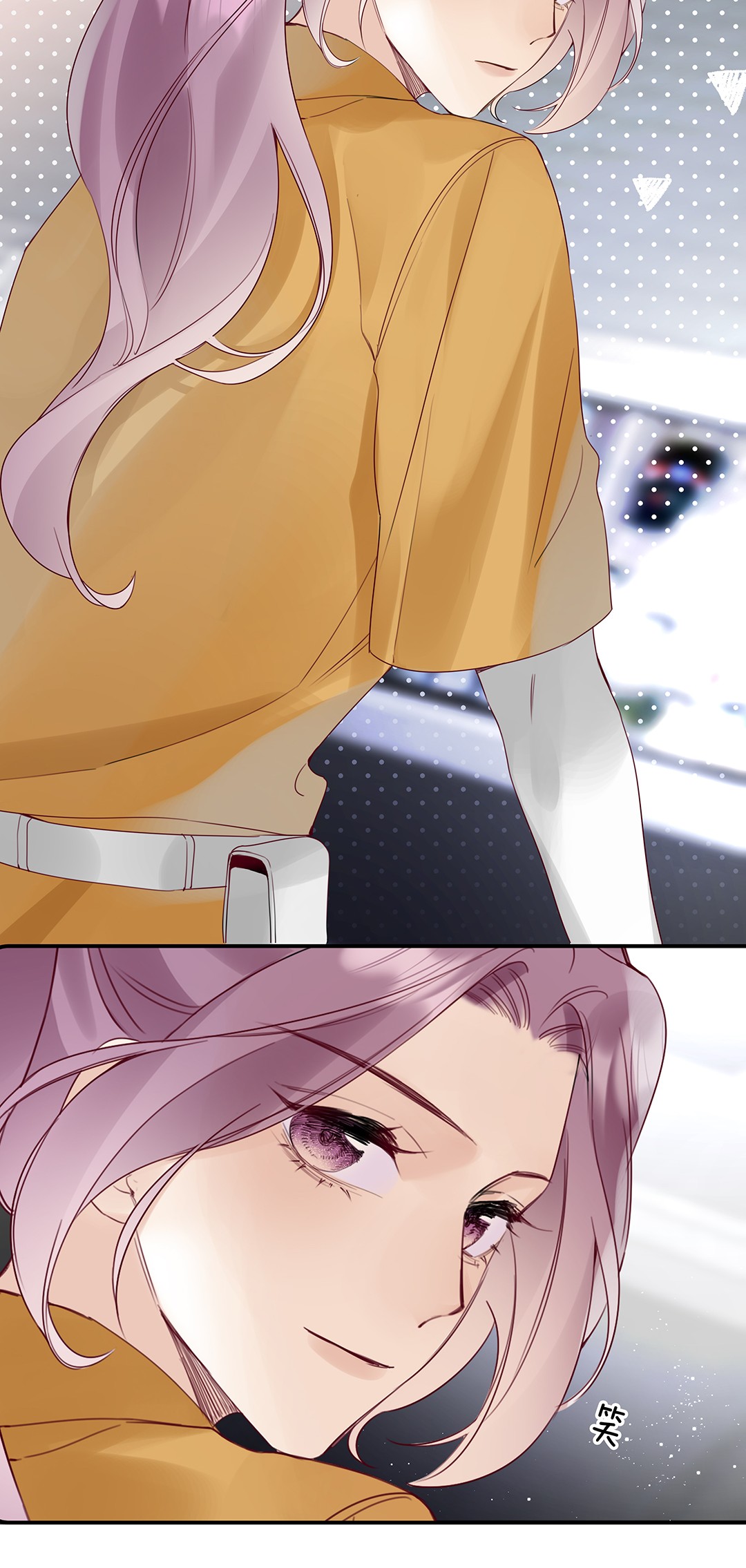 请和优秀的我谈恋爱15 第十五话 伯乐