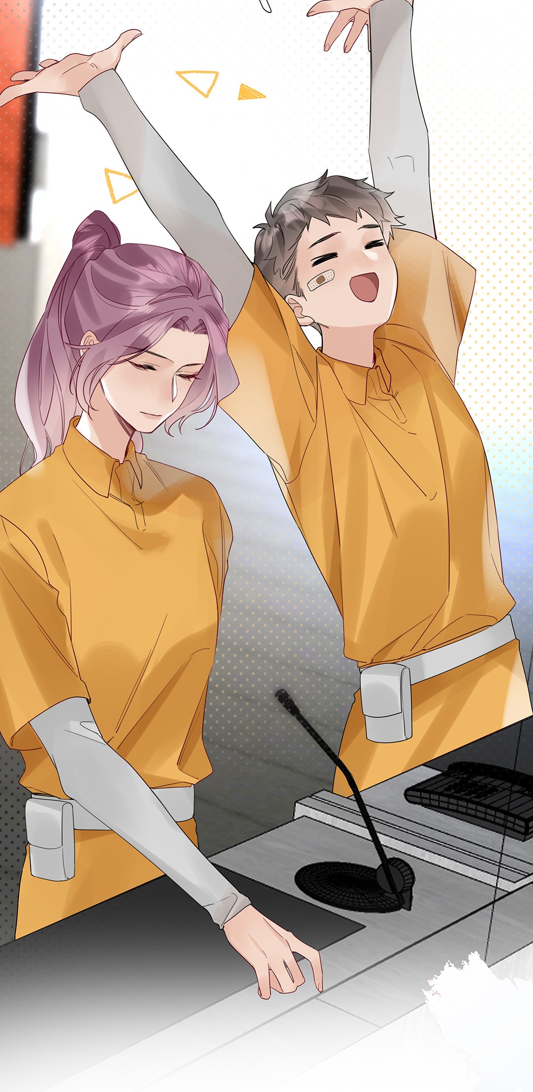 请和优秀的我谈恋爱15 第十五话 伯乐