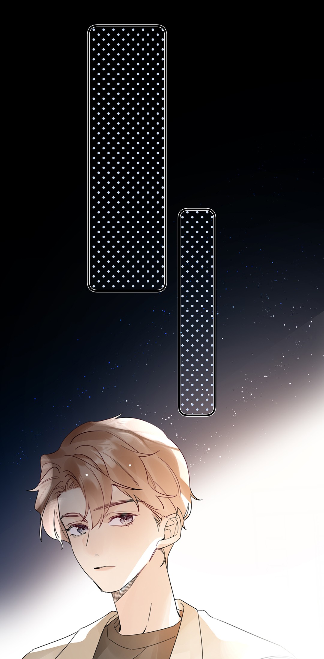 请和优秀的我谈恋爱16 第十六话 我会保护你