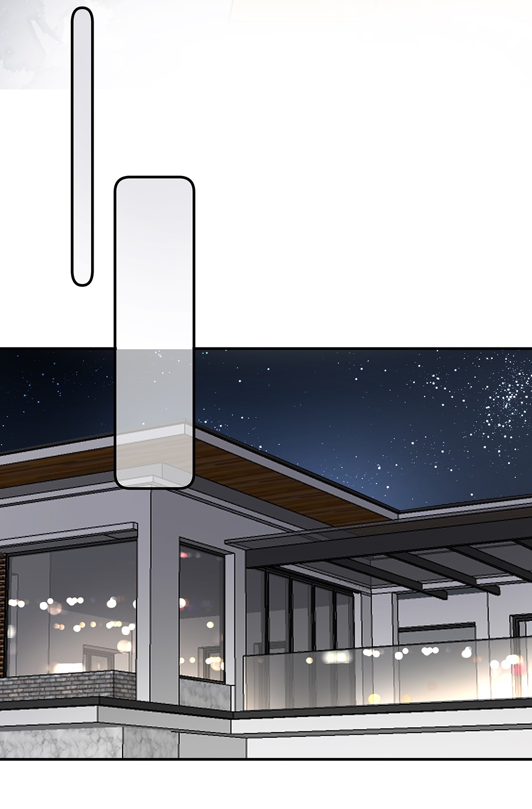 请和优秀的我谈恋爱16 第十六话 我会保护你