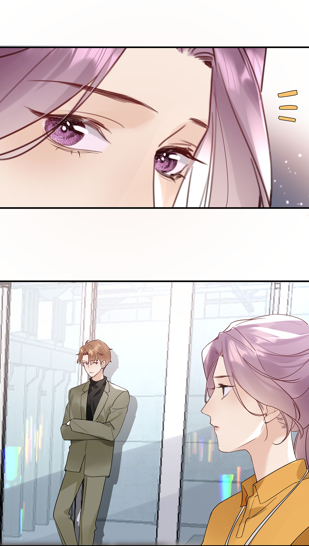 请和优秀的我谈恋爱17 第十七话 小看他了