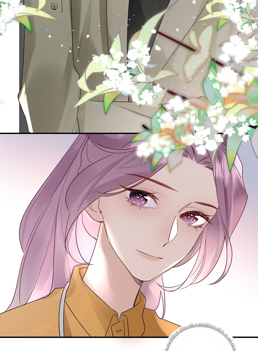 请和优秀的我谈恋爱17 第十七话 小看他了