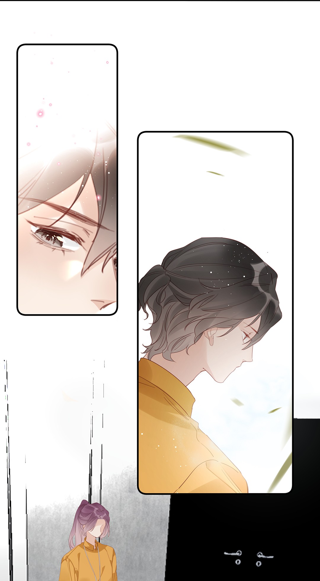 请和优秀的我谈恋爱18 第十八话 清冷大神