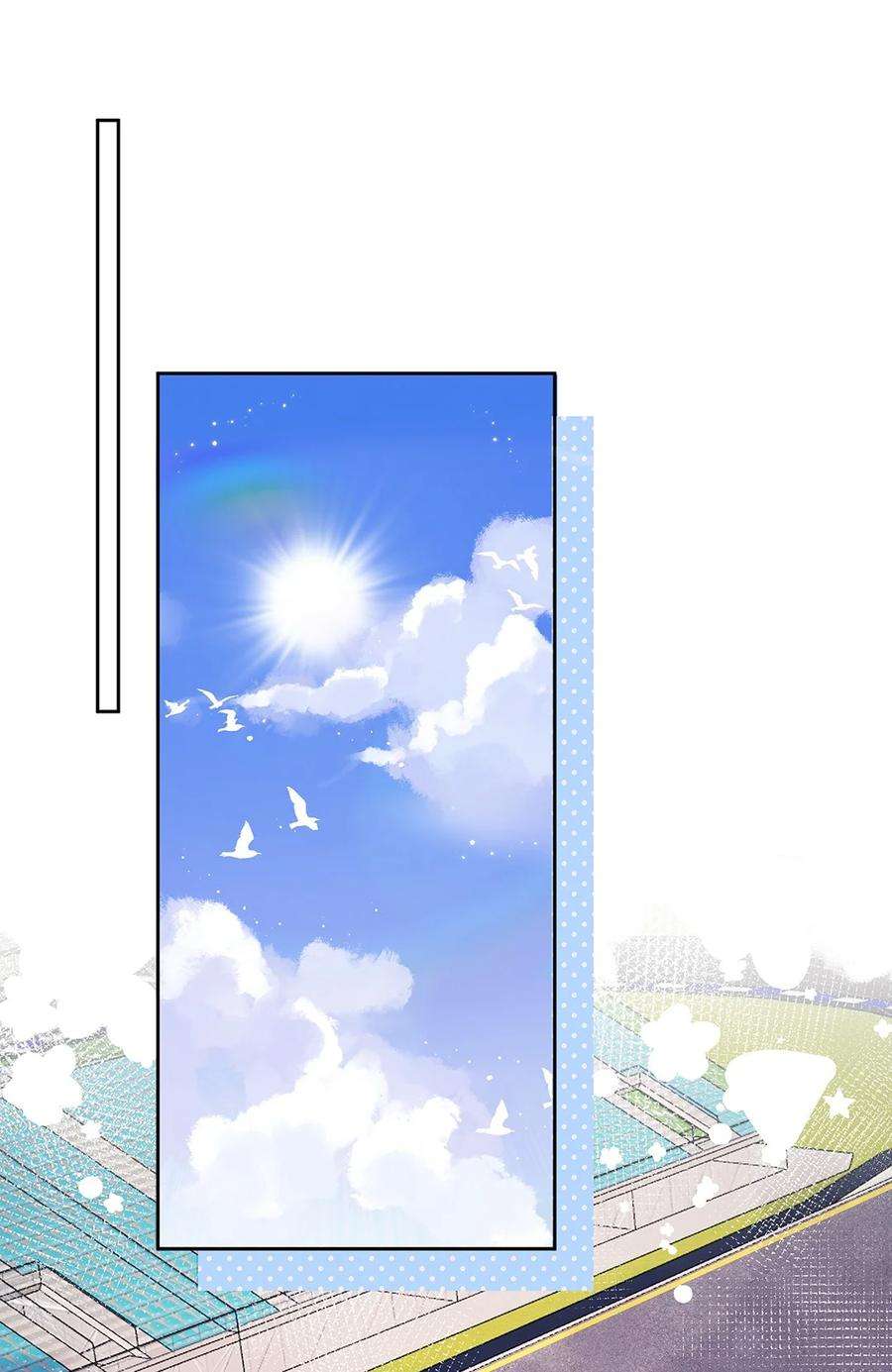 请和优秀的我谈恋爱03 第三话 是心动吗？