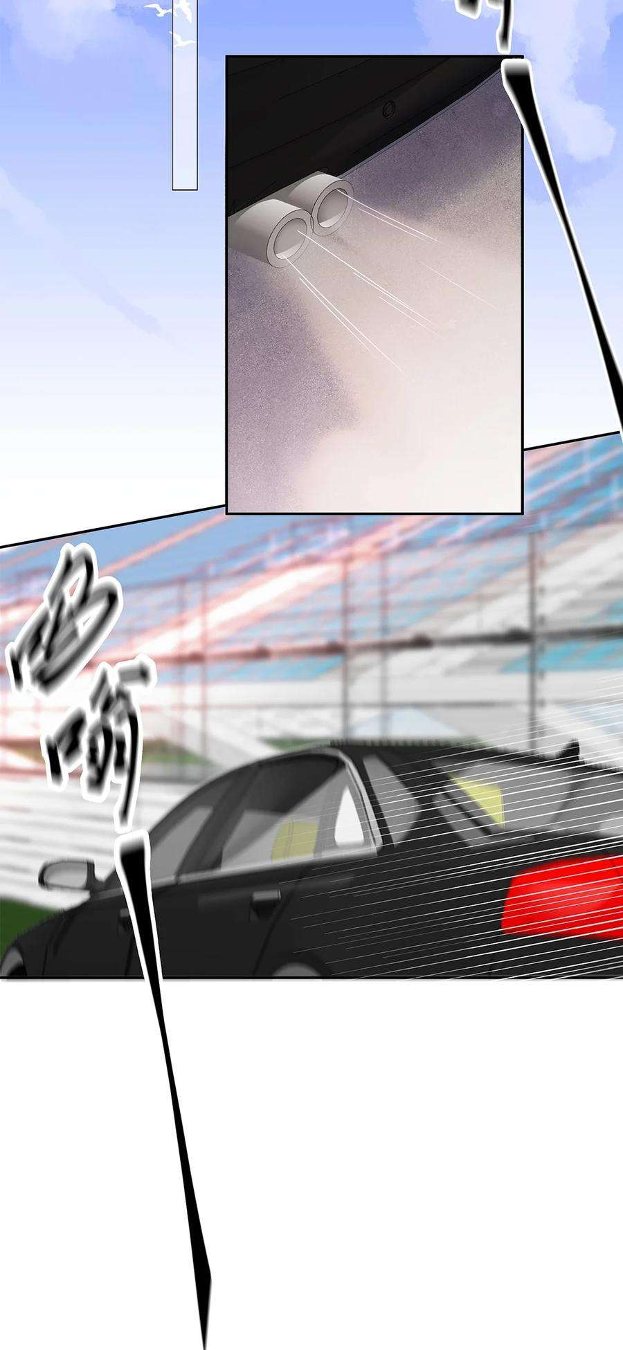 请和优秀的我谈恋爱03 第三话 是心动吗？