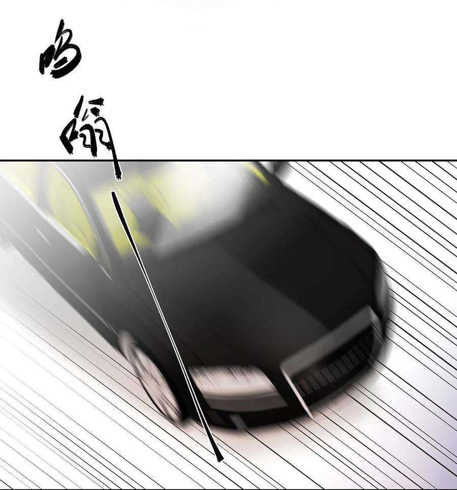 请和优秀的我谈恋爱03 第三话 是心动吗？