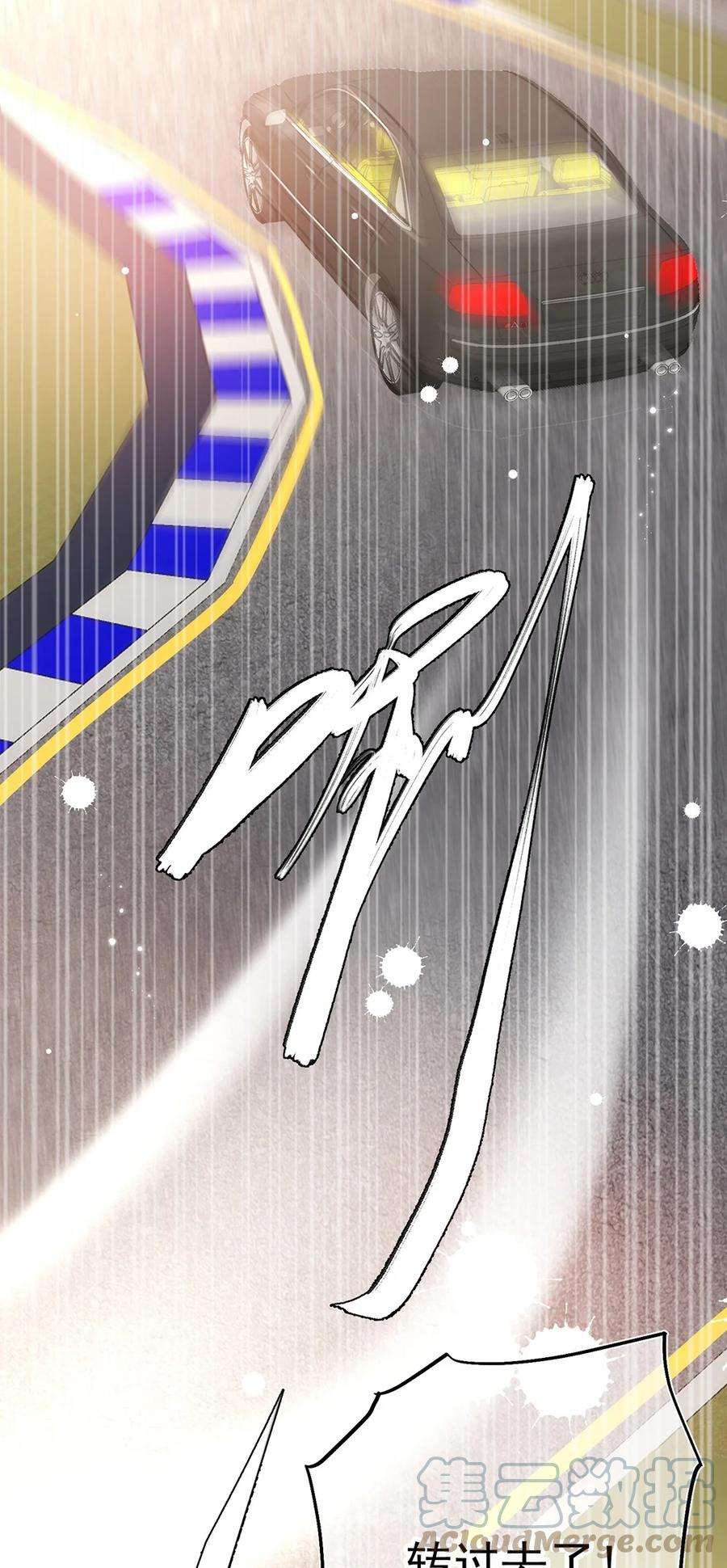 请和优秀的我谈恋爱03 第三话 是心动吗？