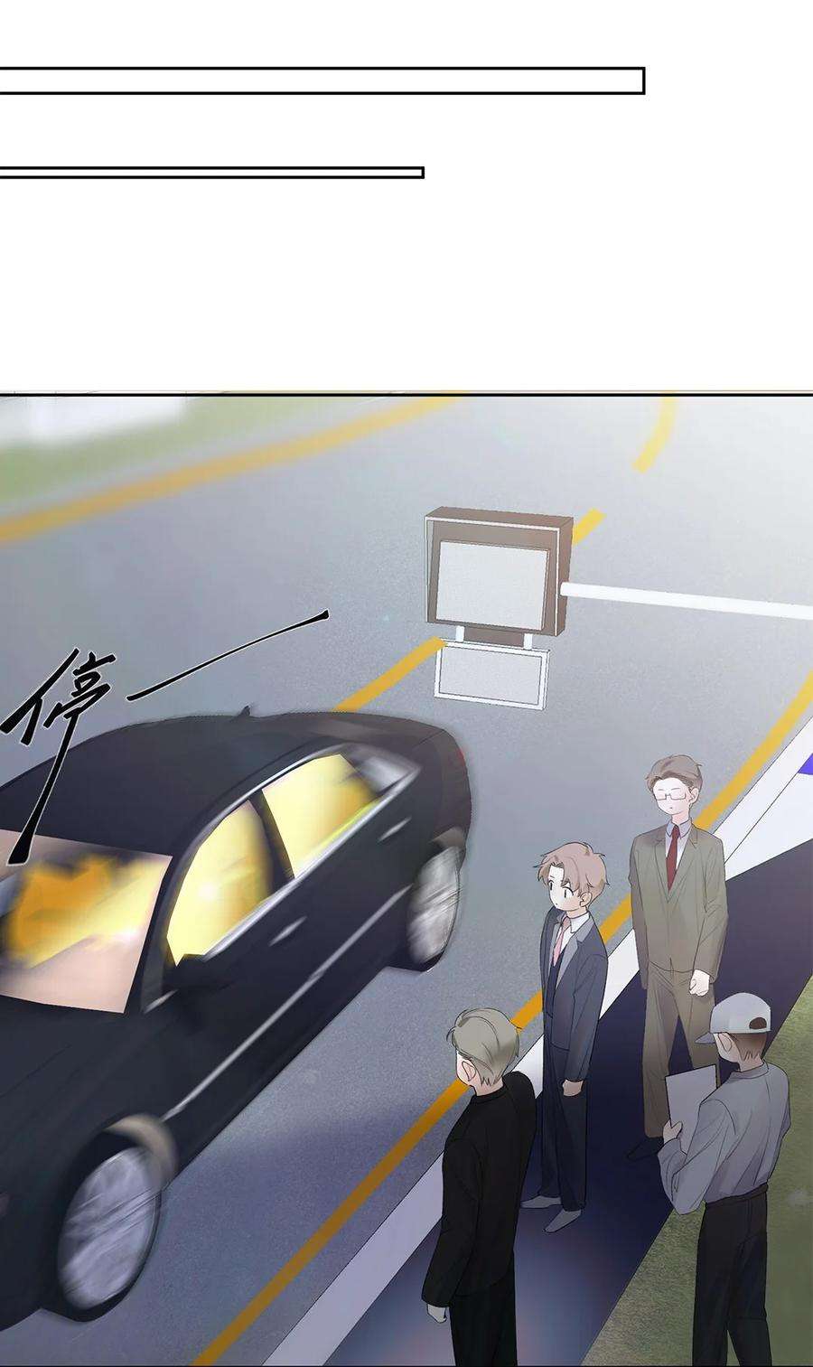 请和优秀的我谈恋爱03 第三话 是心动吗？