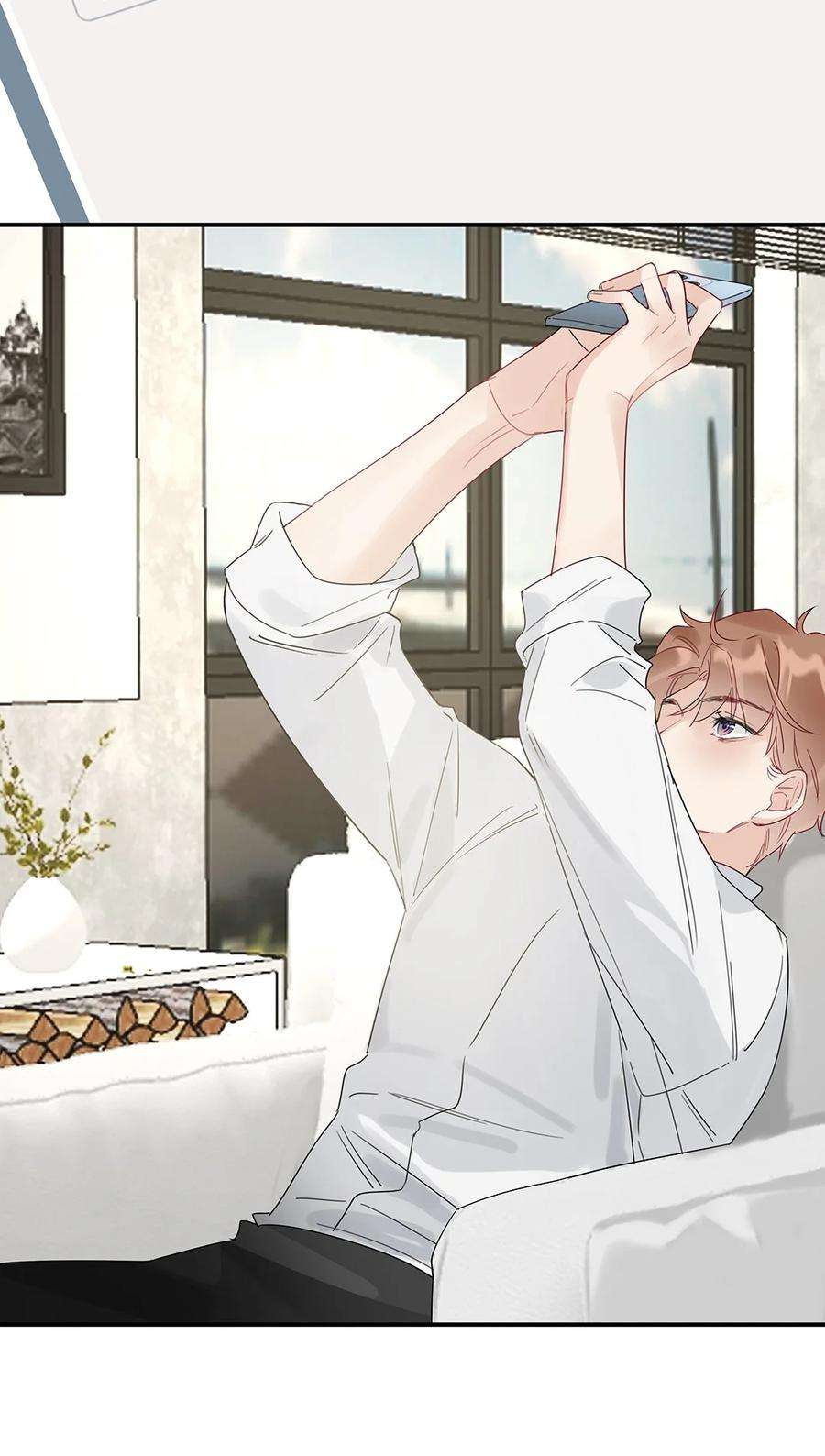 请和优秀的我谈恋爱021 第二十一话 我想学开车！