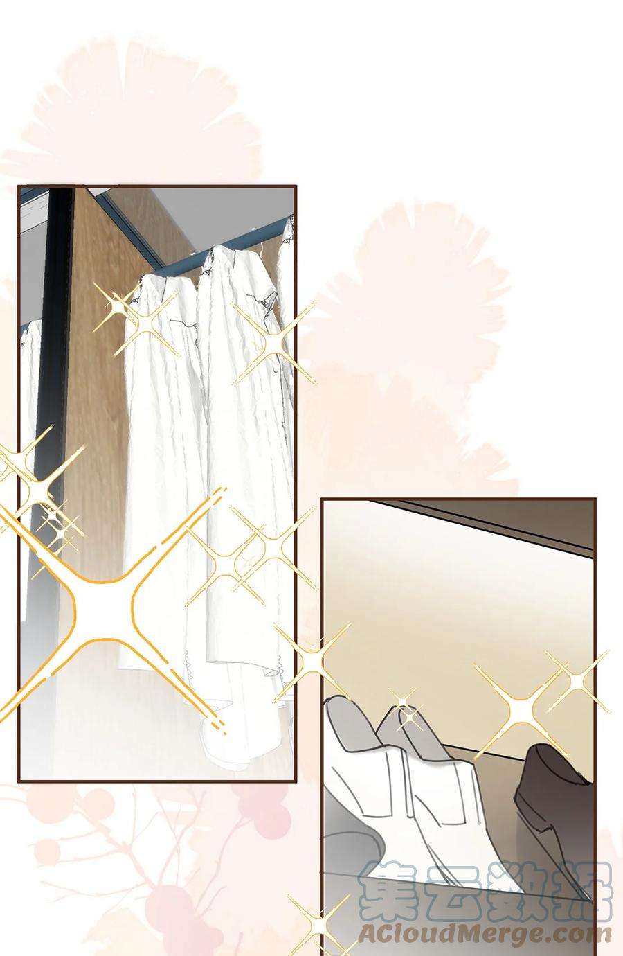 请和优秀的我谈恋爱023 第二十三话 不一样的约会