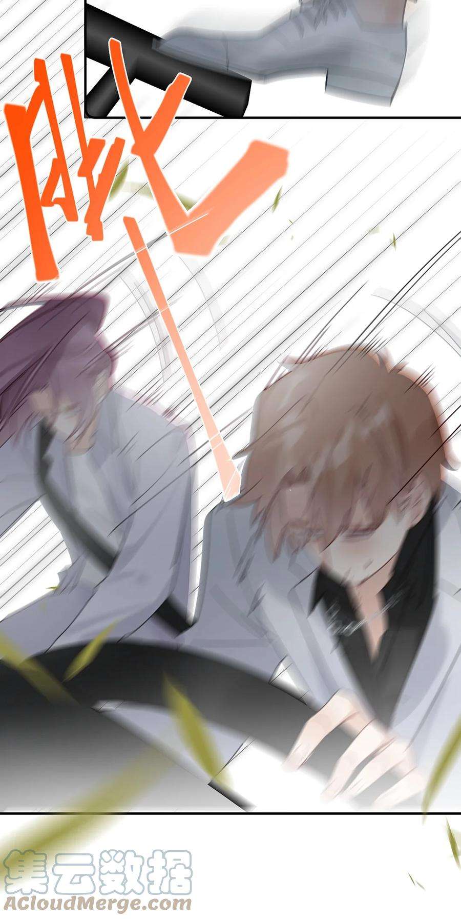 请和优秀的我谈恋爱023 第二十三话 不一样的约会