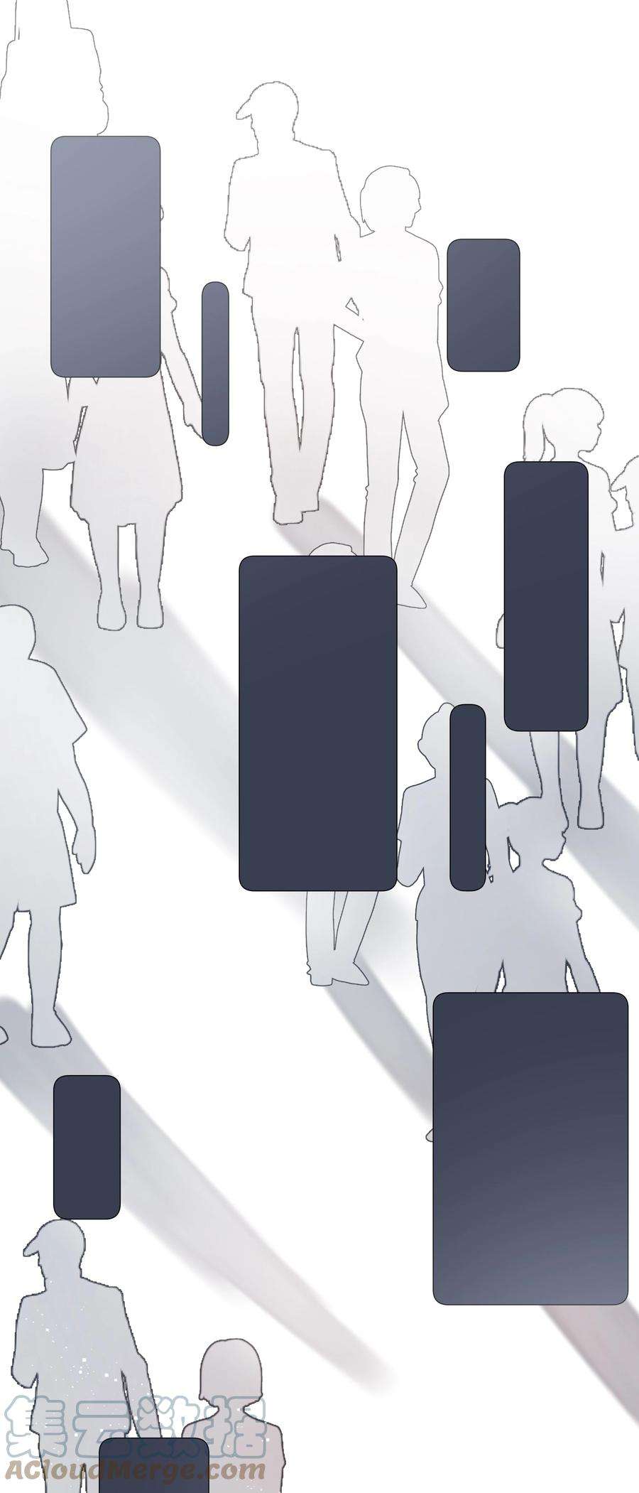 请和优秀的我谈恋爱027 第二十七话 恶意构陷