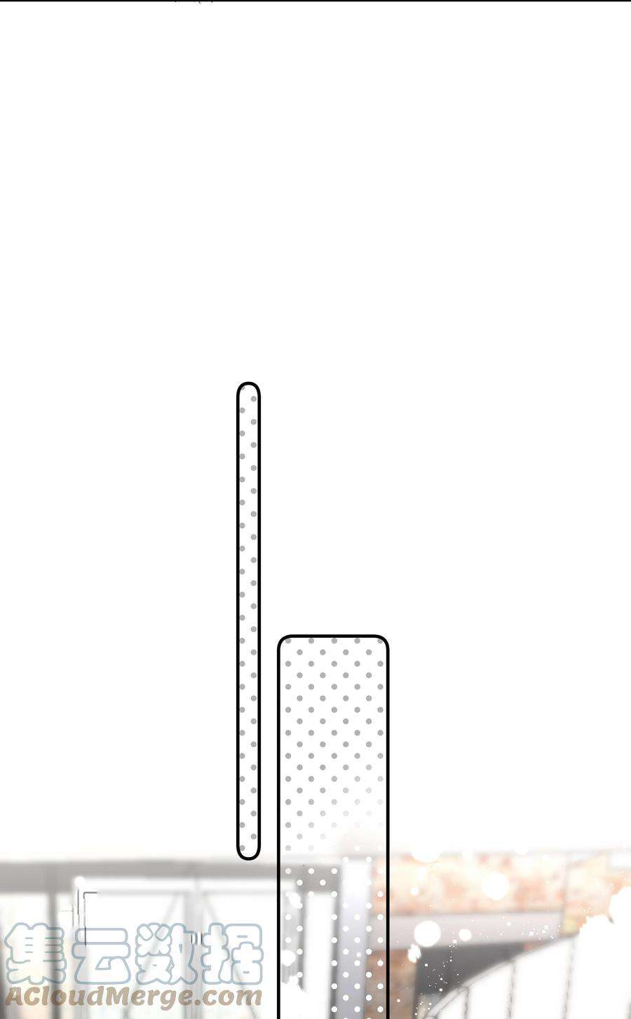 请和优秀的我谈恋爱028 第二十八话 共进退