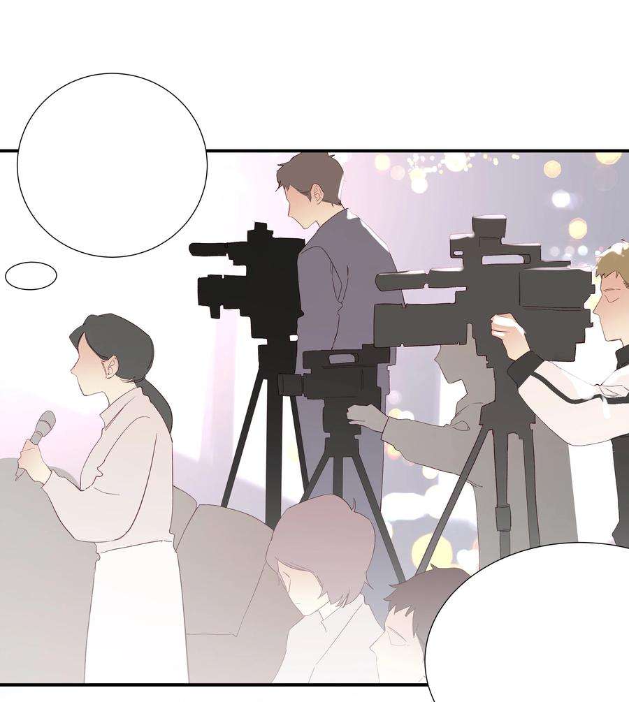 请和优秀的我谈恋爱028 第二十八话 共进退