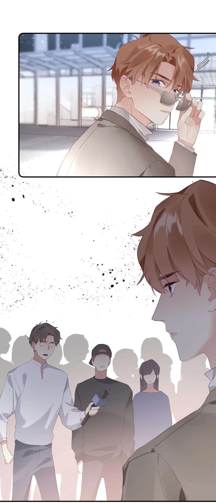 请和优秀的我谈恋爱028 第二十八话 共进退