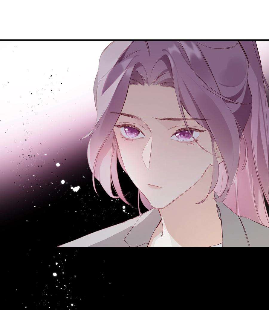 请和优秀的我谈恋爱029 第二十九话 做做样子