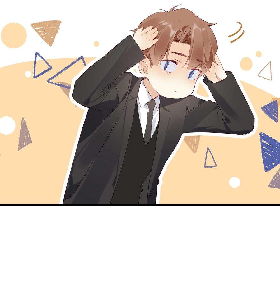 请和优秀的我谈恋爱029 第二十九话 做做样子