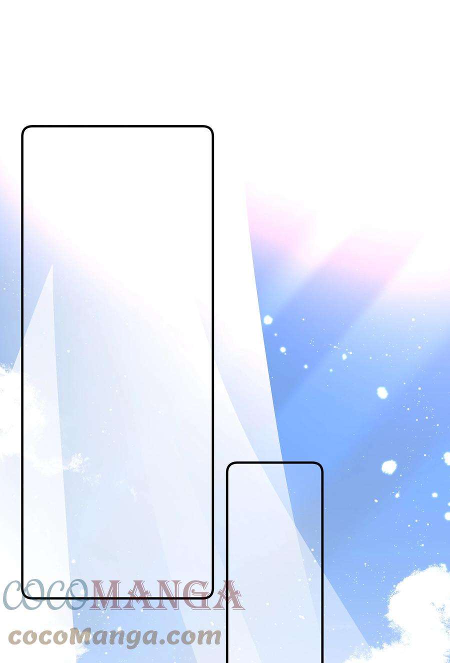 请和优秀的我谈恋爱029 第二十九话 做做样子