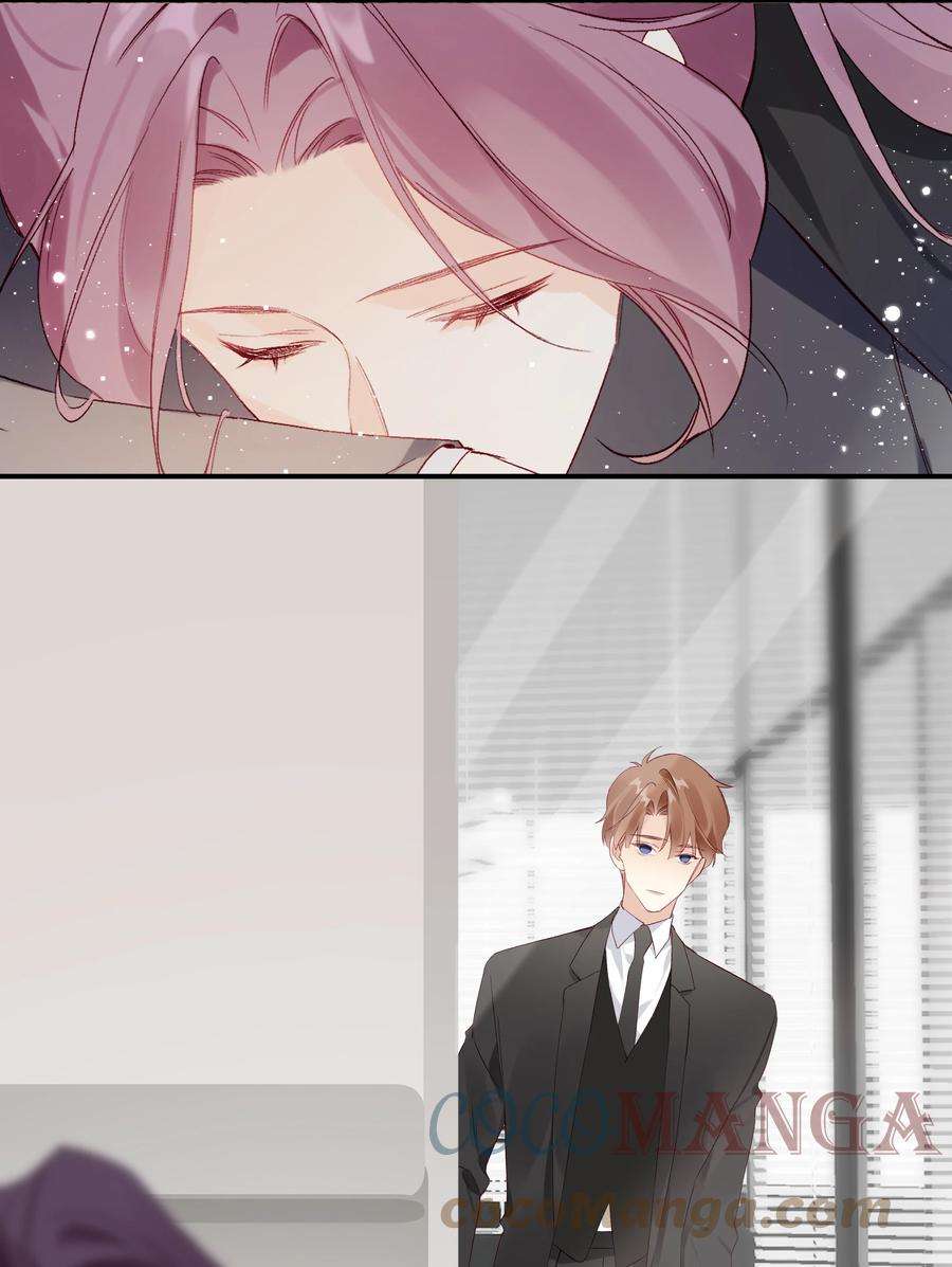 请和优秀的我谈恋爱029 第二十九话 做做样子