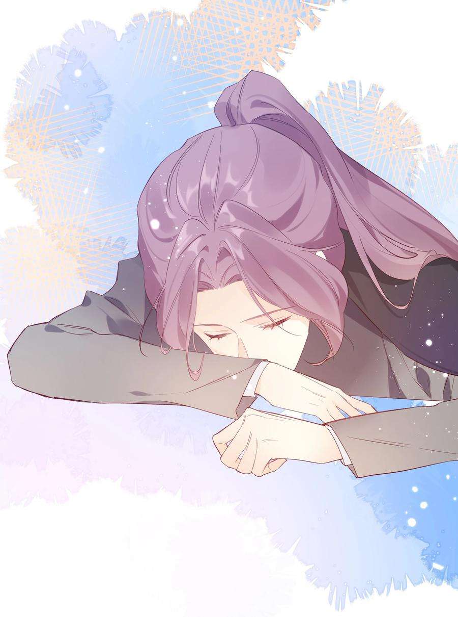 请和优秀的我谈恋爱029 第二十九话 做做样子