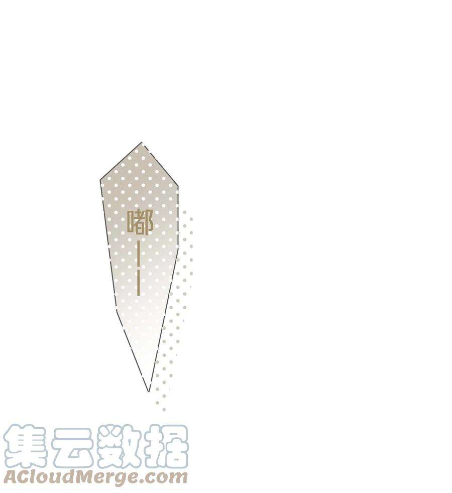 请和优秀的我谈恋爱031 第三十一话 谁的少女心