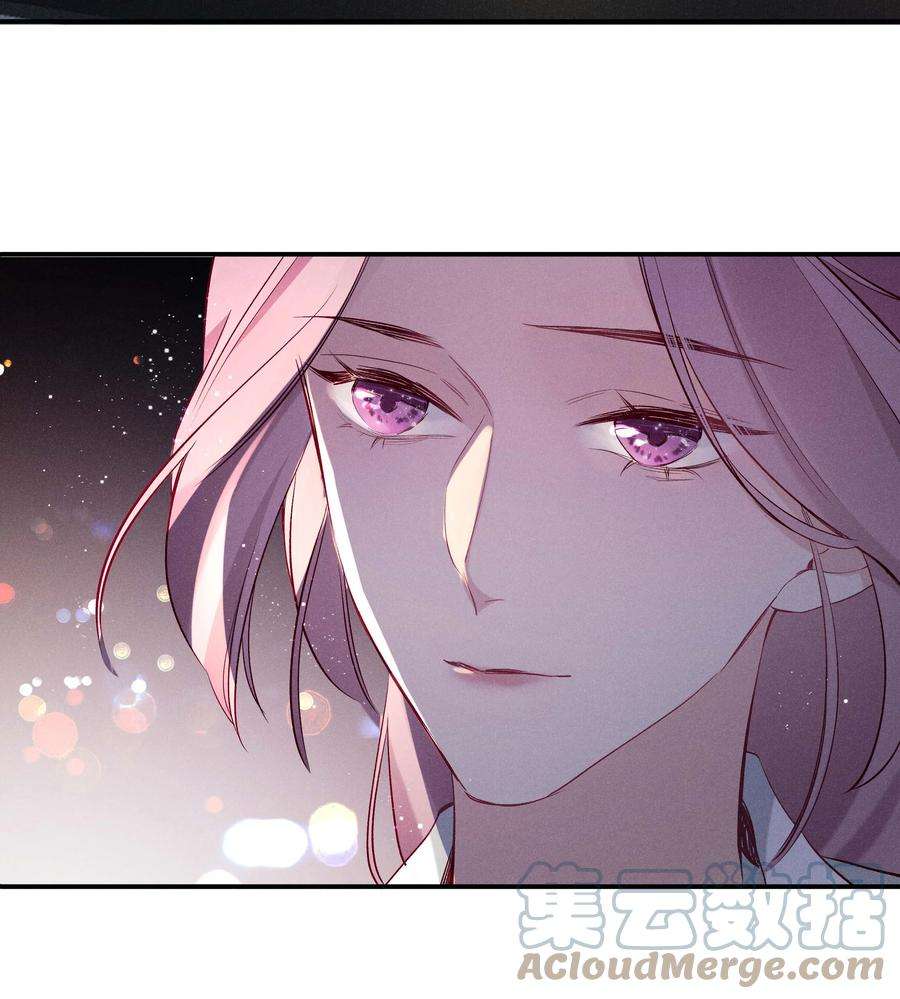 请和优秀的我谈恋爱031 第三十一话 谁的少女心