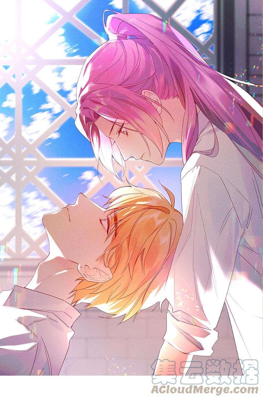 请和优秀的我谈恋爱033 第三十三话 何处不相逢