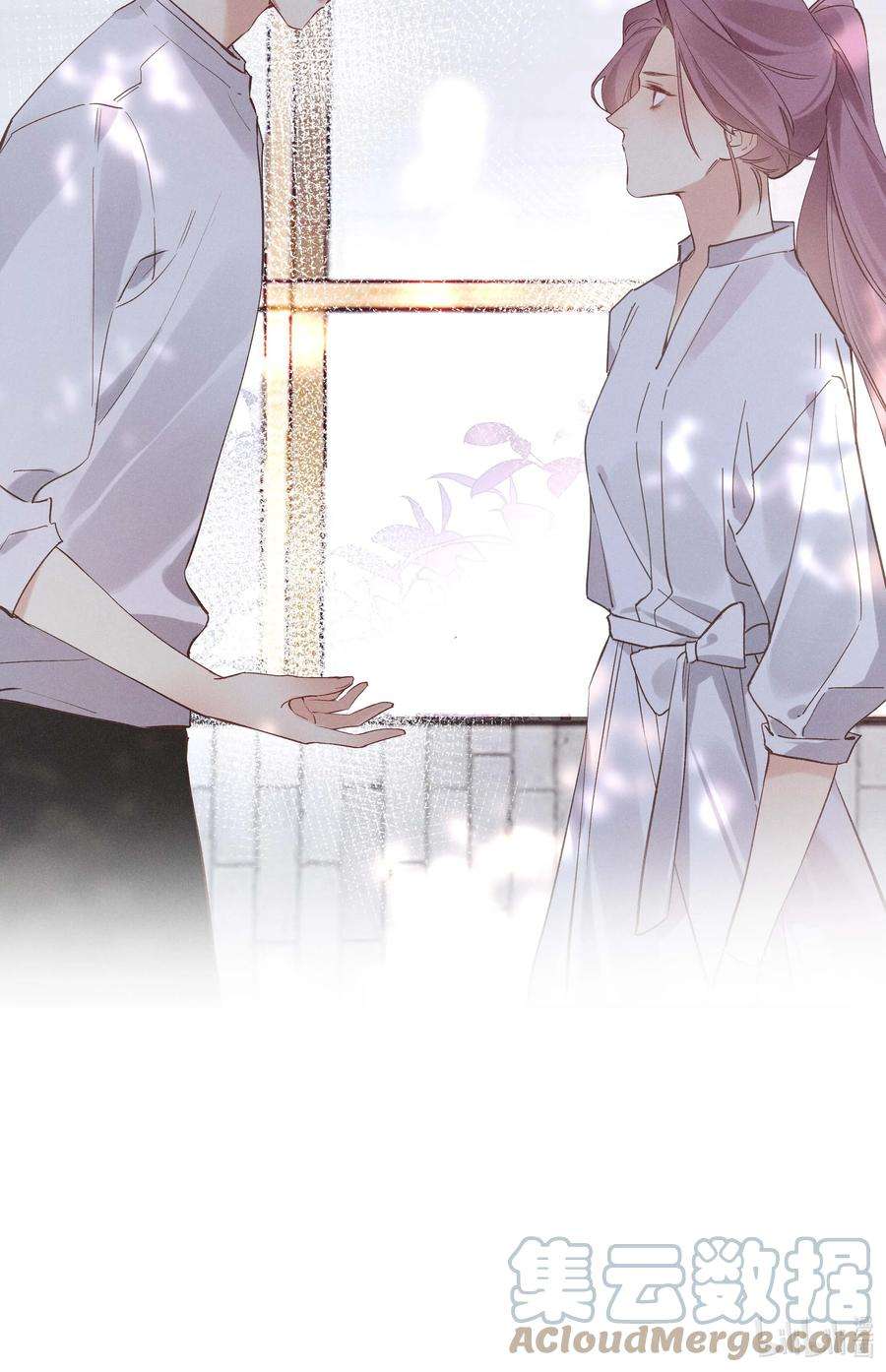 请和优秀的我谈恋爱033 第三十三话 何处不相逢