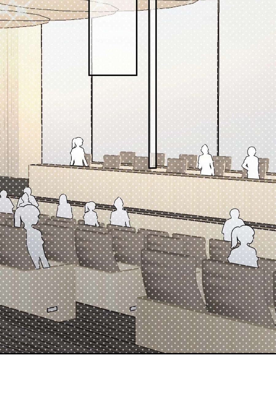 请和优秀的我谈恋爱034 第三十四话 你喜欢我？