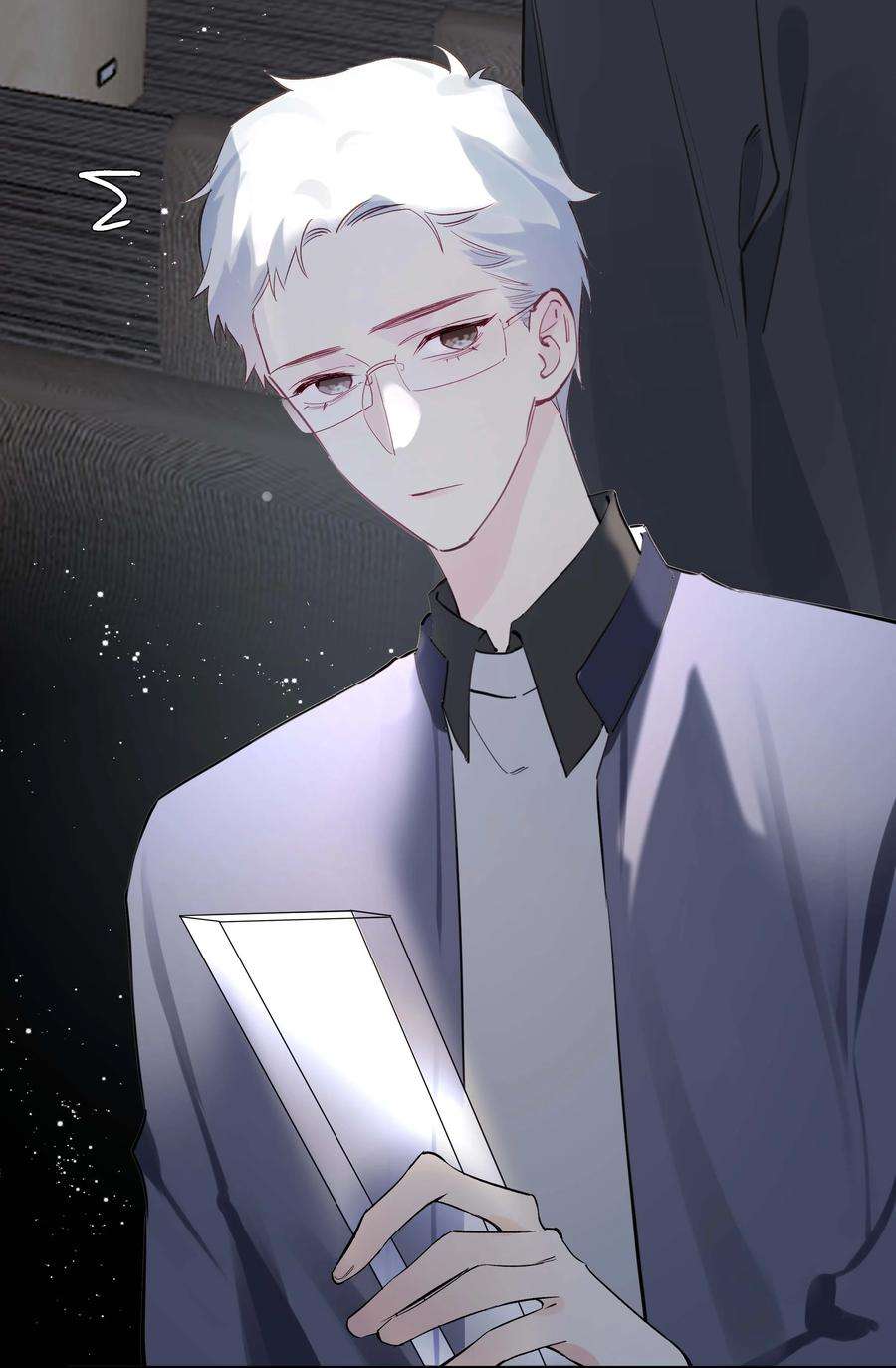 请和优秀的我谈恋爱035 第三十五话 晋封学长