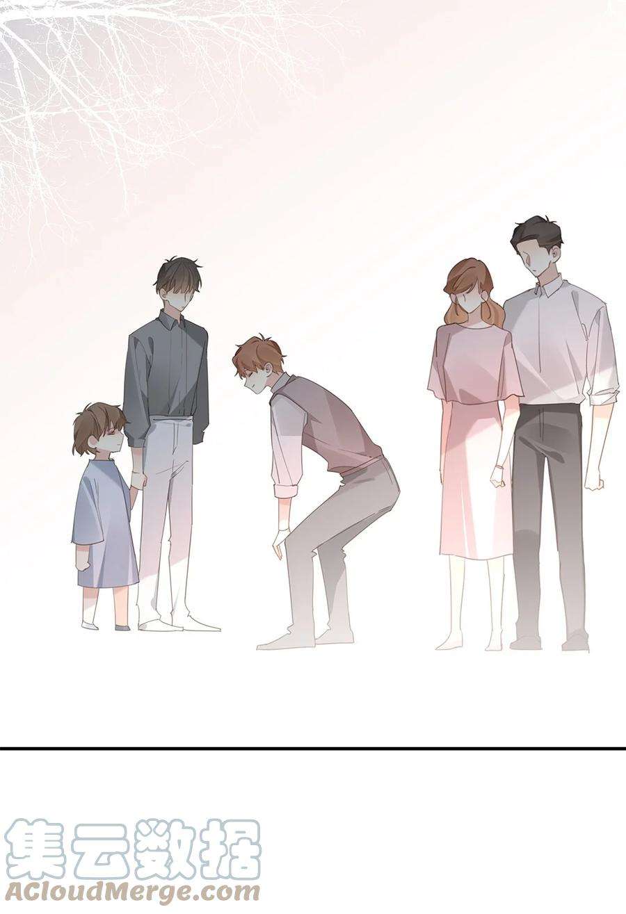 请和优秀的我谈恋爱042 第四十二话 不成熟的占有欲