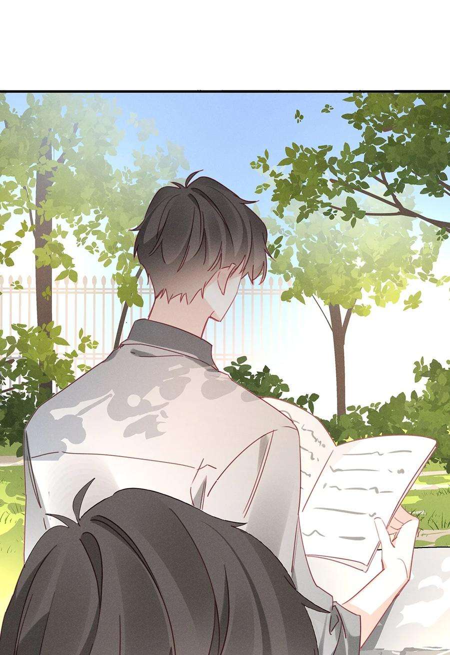 请和优秀的我谈恋爱042 第四十二话 不成熟的占有欲