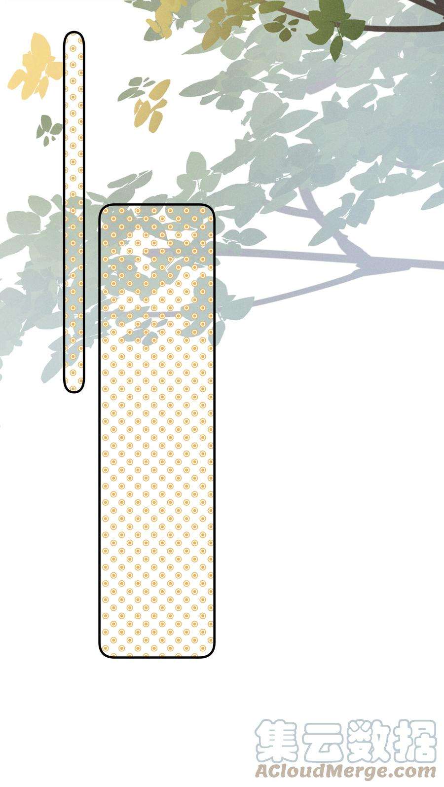 请和优秀的我谈恋爱043 第四十三话 情路坎坷