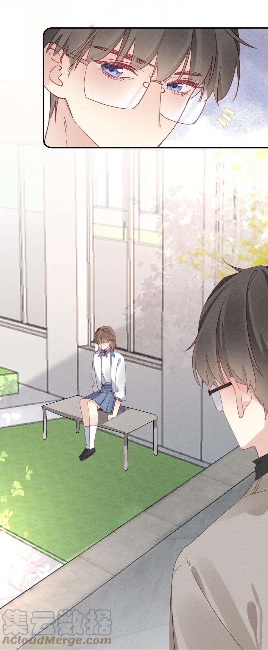 请和优秀的我谈恋爱043 第四十三话 情路坎坷