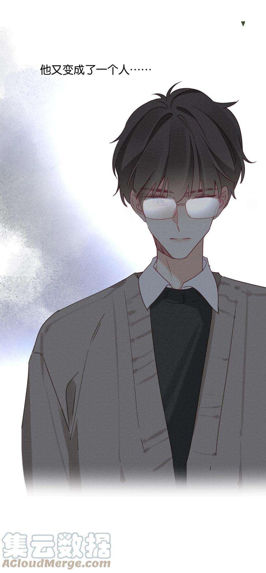 请和优秀的我谈恋爱043 第四十三话 情路坎坷