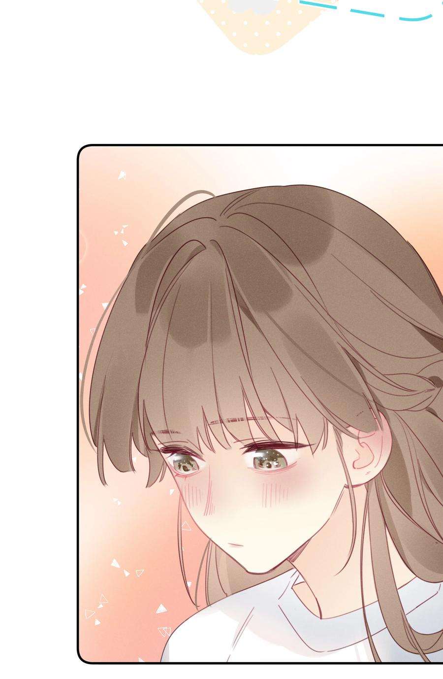 请和优秀的我谈恋爱043 第四十三话 情路坎坷