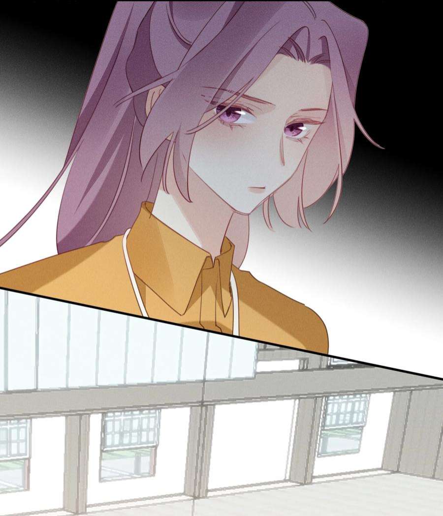 请和优秀的我谈恋爱044 第四十四话 色令智昏？