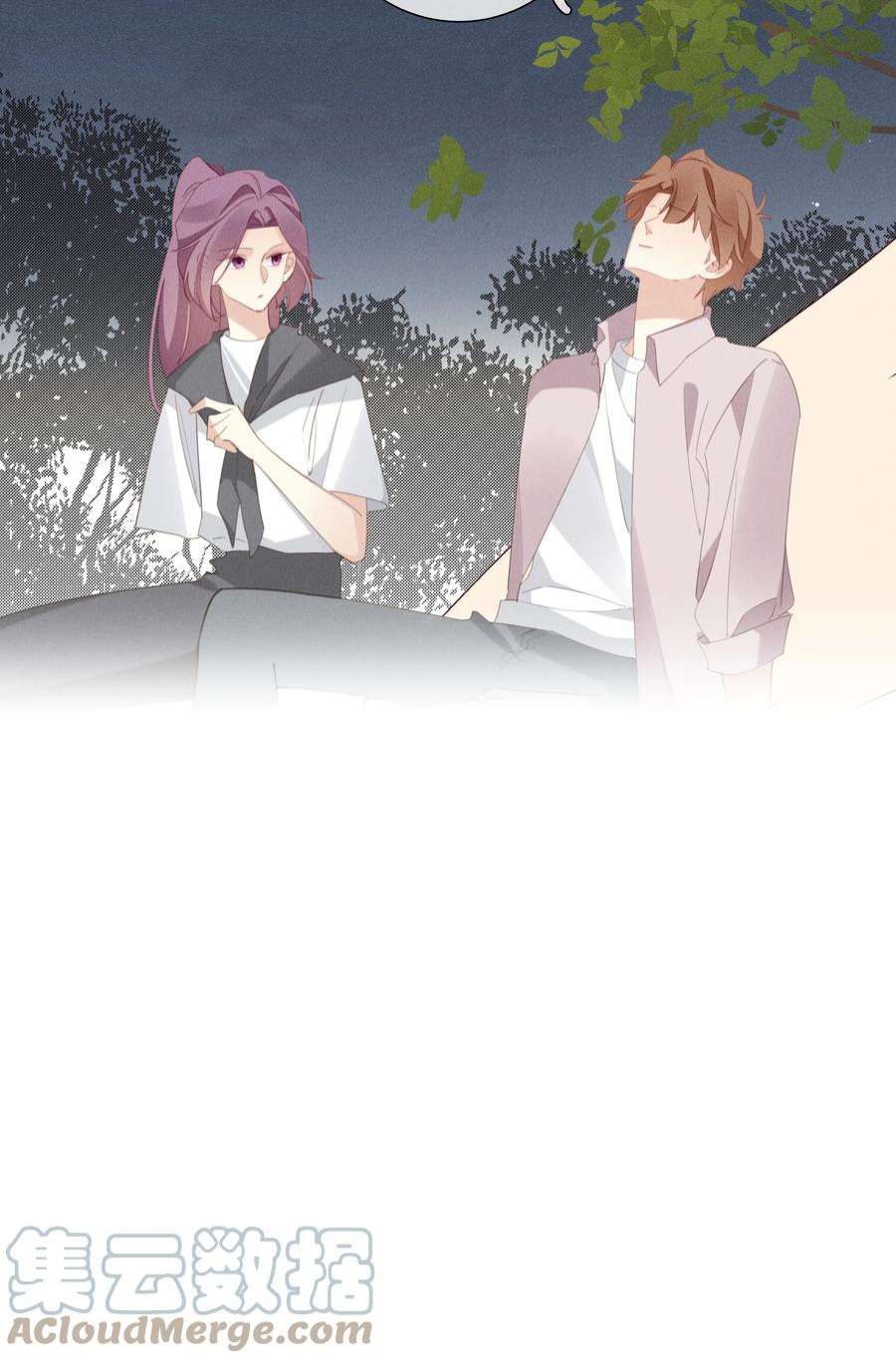 请和优秀的我谈恋爱044 第四十四话 色令智昏？