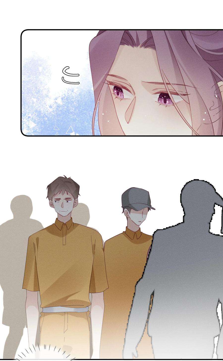 请和优秀的我谈恋爱045 第四十五话 是我太残酷了？