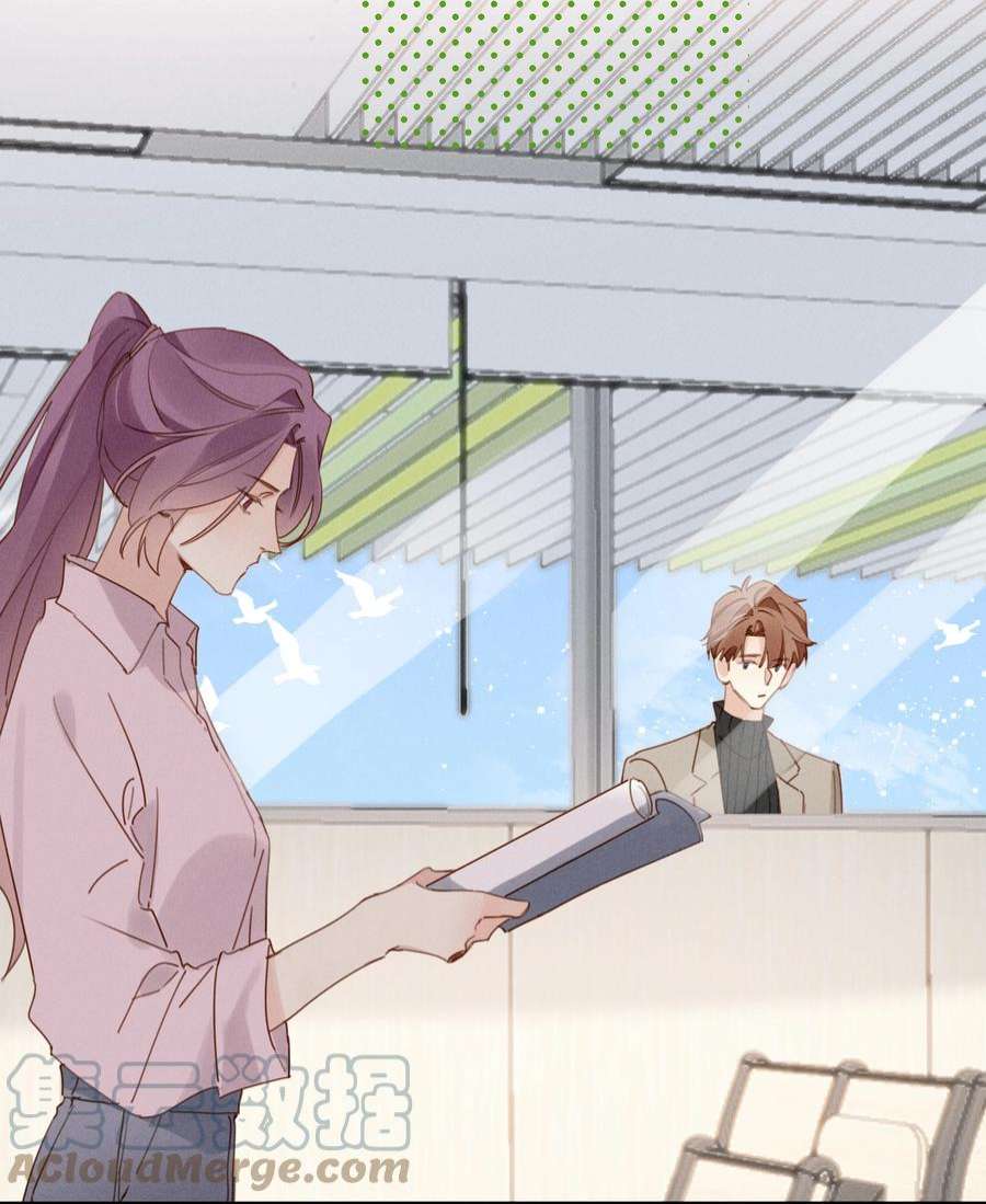 请和优秀的我谈恋爱046 第四十六话 不是陪读，是陪你