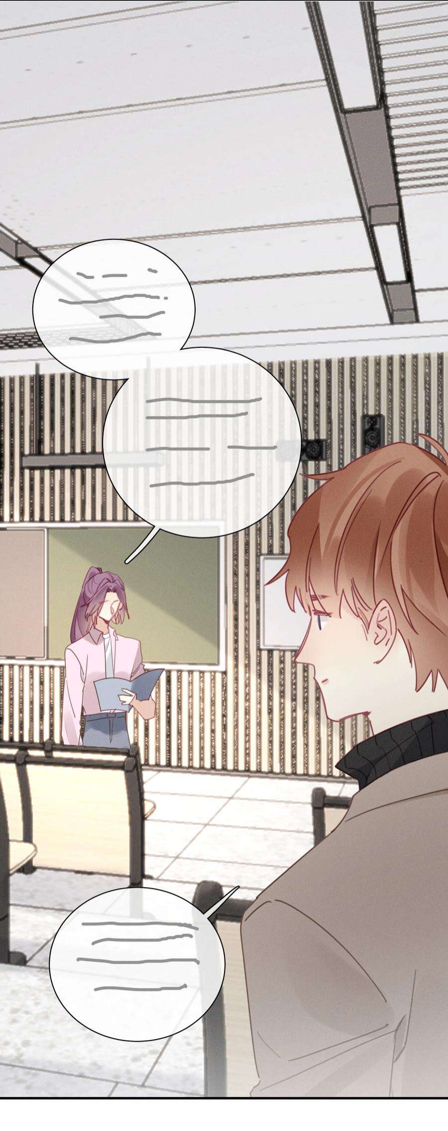 请和优秀的我谈恋爱046 第四十六话 不是陪读，是陪你