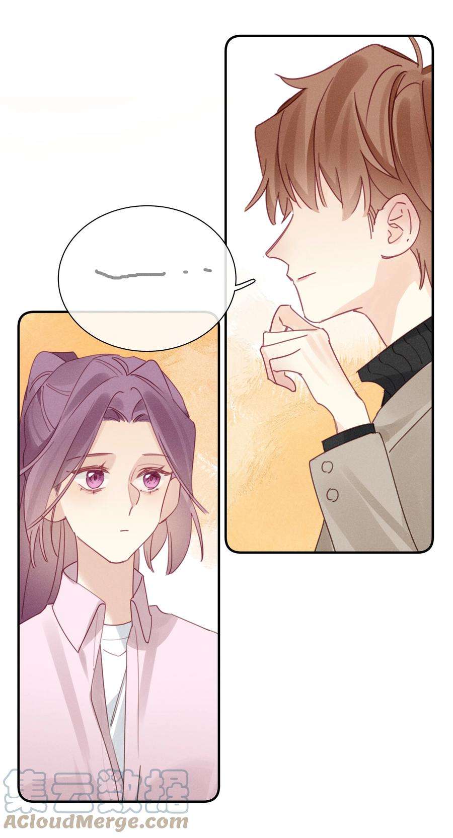 请和优秀的我谈恋爱046 第四十六话 不是陪读，是陪你