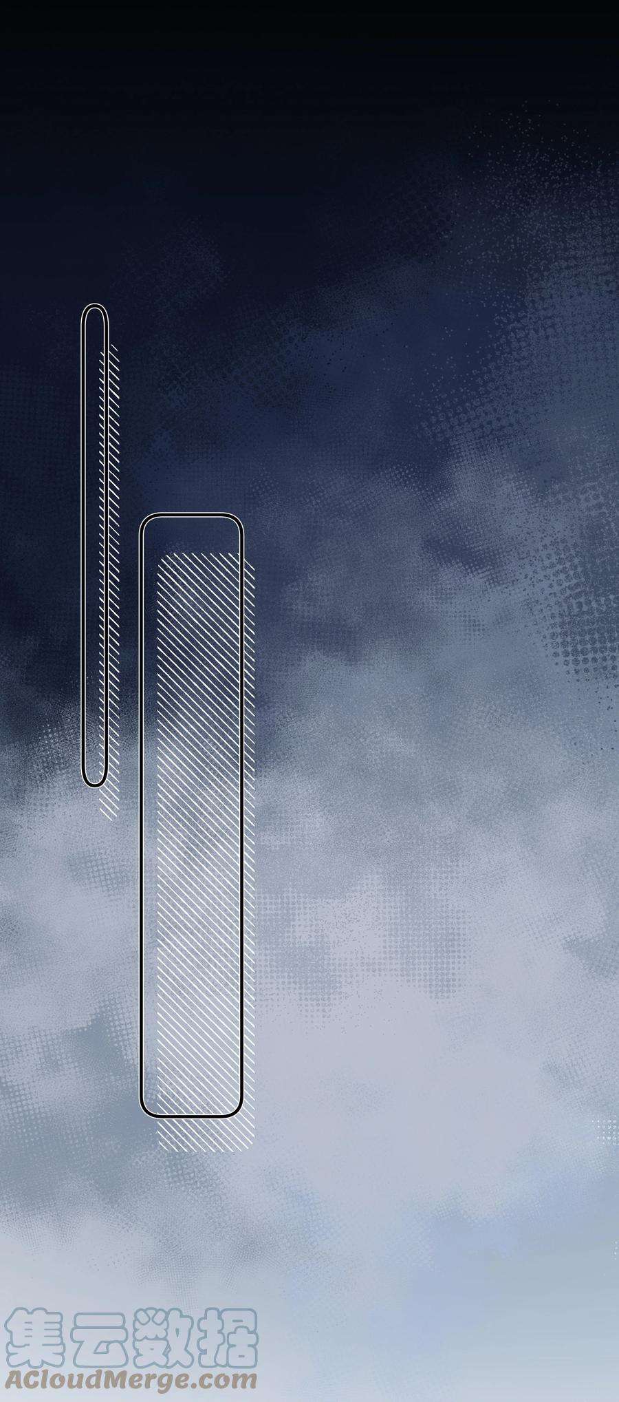 请和优秀的我谈恋爱047 第四十七话 被笨蛋教训了