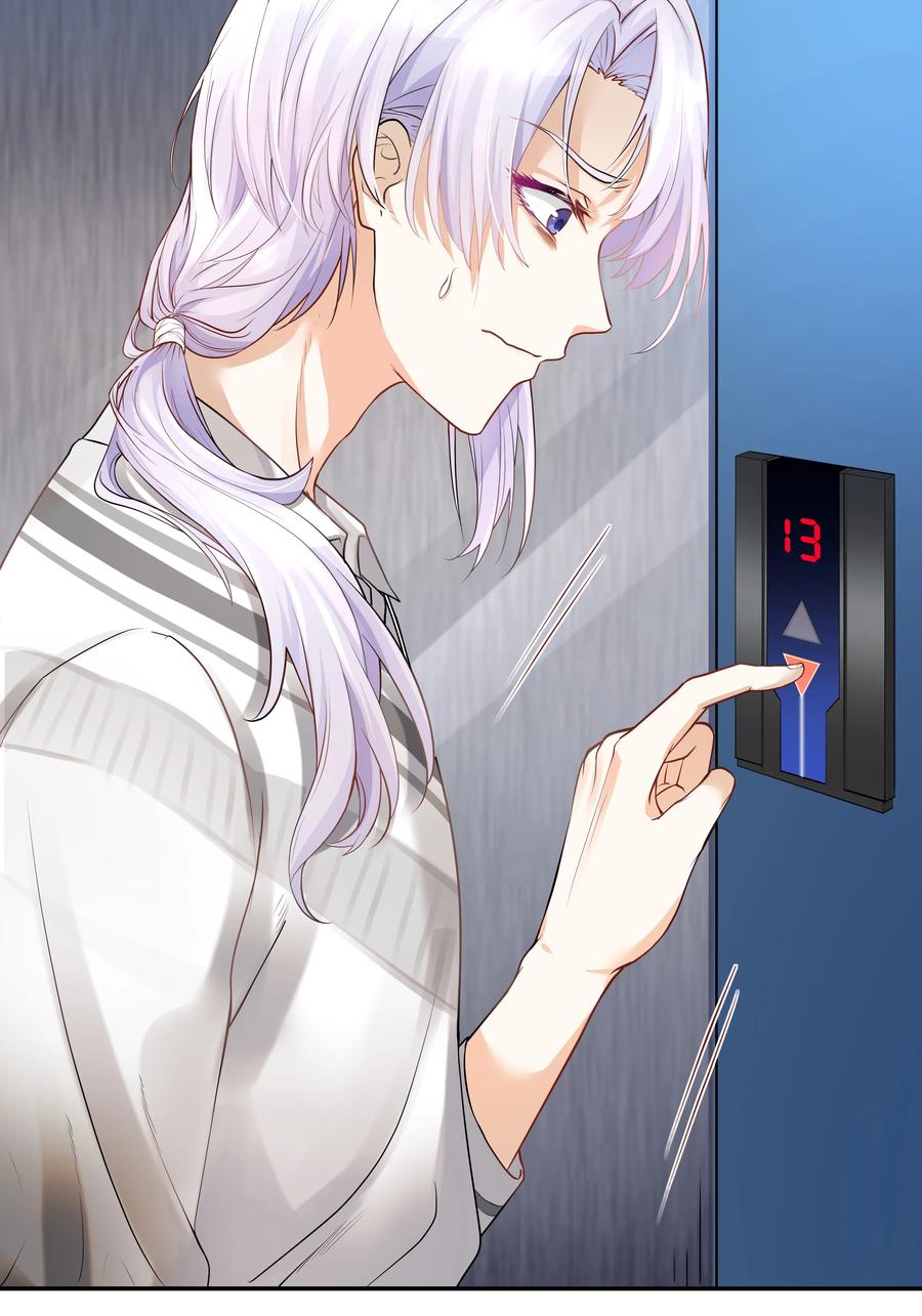 陈伤Chap.2 可是，宋柏劳同意了