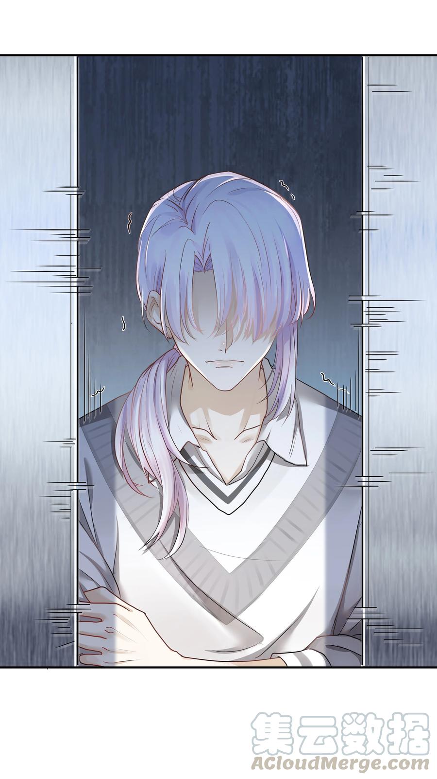 陈伤Chap.2 可是，宋柏劳同意了