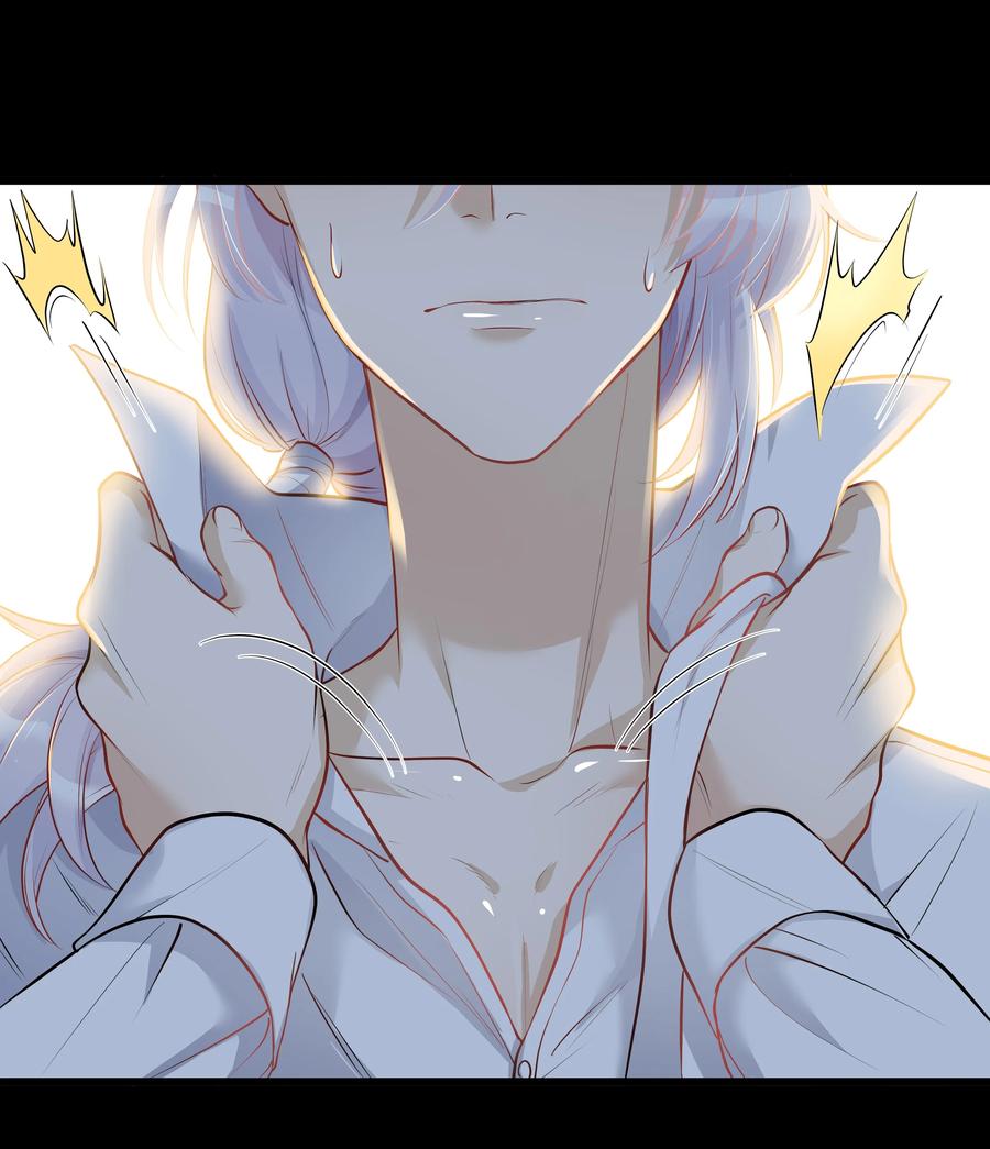 陈伤Chap.4 你的勾引技巧太拙劣了