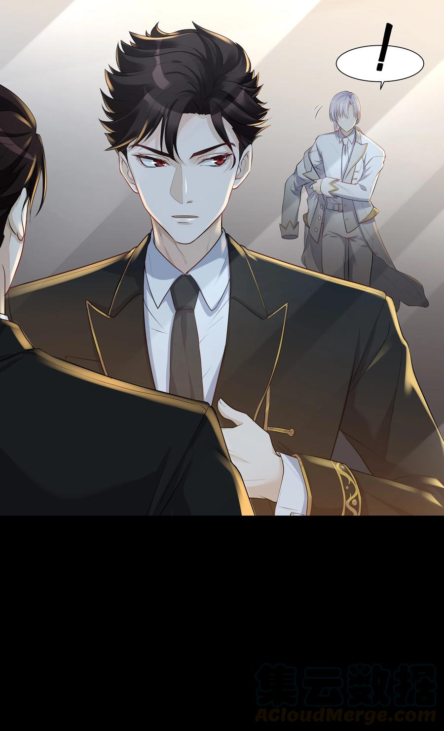 陈伤Chap.4 你的勾引技巧太拙劣了